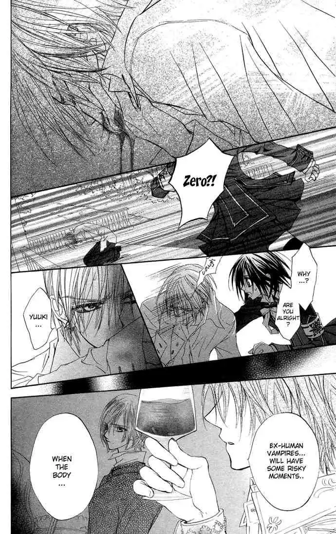 Vampire Knight Chapter 7 42